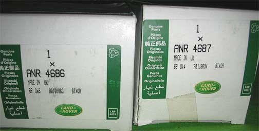Range Rover Genuine/OEM Air Suspension Height Sensor 