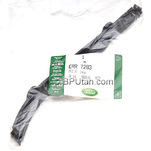 thumbnail image 2 of Land Rover Discovery/Range Rover Intake Manifold Gasket Set – ERR7306 & End Seal (AllMakes/Britpart) 2 of 6