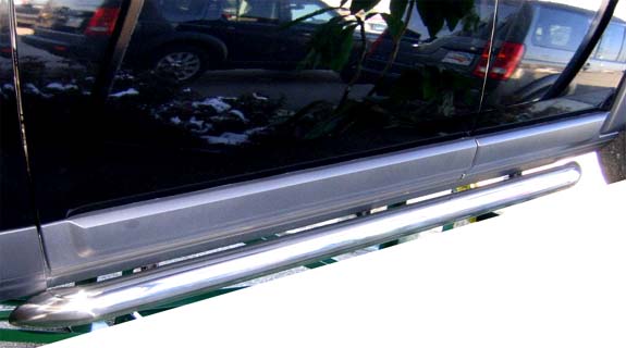 Land Rover LR3 Genuine Side Protector 