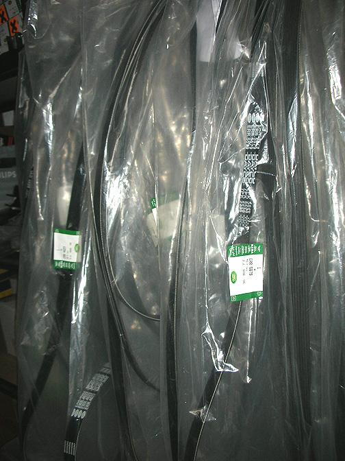 Land Range Rover Discovery Defender Factory Genuine Aftermarket Serpentine Belt