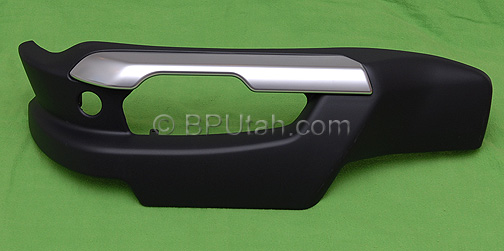 Land Rover Factory Genuine Seat Control Cover for Range Rover 
